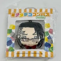コンパス 糸廻輪廻 まとめ売り - メルカリ
