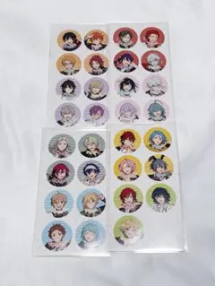 あんスタ 夢ノ咲 POPUP ごほうびシール 4点