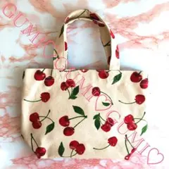ミニバッグ アイボリー さくらんぼ柄 チェリー柄 フルーツ 手書き ランチバック