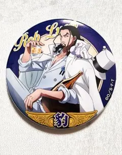 ONE PIECE輩缶バッジ第29弾 GOURMET ルッチ