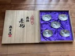 2026年最新】鍛栄工房の人気アイテム - メルカリ