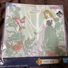ディズニープリンセス 一番くじ F賞タオル