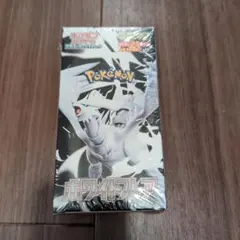 ホワイトフレア box シュリンク付き デラックス