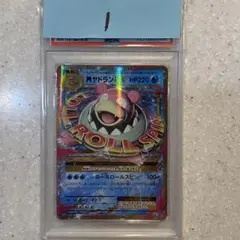 2025年最新】MやどらんEX プロモの人気アイテム - メルカリ