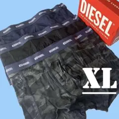 新品　ディーゼル　ボクサーパンツ　XL　３枚セット　A17832　NEWブルー
