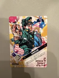 ジョジョの奇妙な冒険 ABC 空条徐倫 PR-020 未開封＆本付き - メルカリ