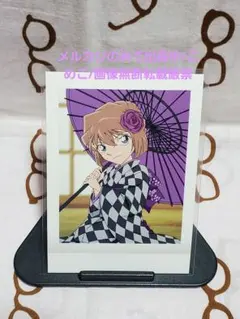 名探偵コナン　ぱしゃこれ　灰原哀