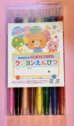 Item thumbnail for item 450ab4f6-3fb5-4614-a23f-633a1ef20986