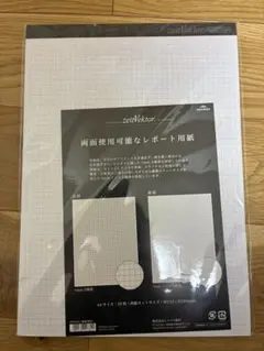 Item thumbnail for item b5805efd-3da0-4a79-94ab-713e985fdce0