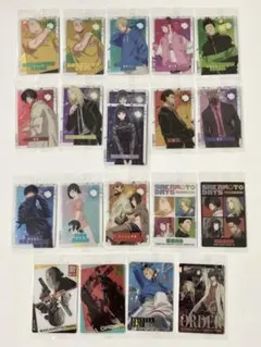 サカモトデイズ　ウエハース　20枚セット　まとめ売り