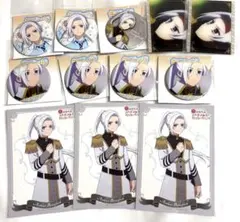 2025年最新】ラス為 くじの人気アイテム - メルカリ