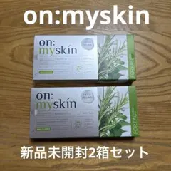 新品未開封on:myskin ハーブピーリングソリューション フェイス用 2箱