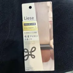 Liese ブリーチヘア用 アイロン下地セラムのサムネイル