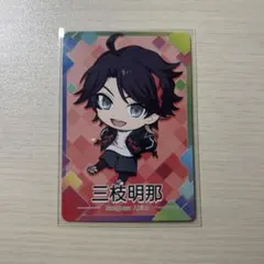 にじさんじ 三枝明那 にじさんじチップス