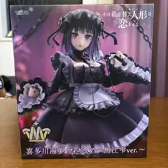 2026年最新】喜多川 t-mostの人気アイテム - メルカリ