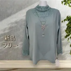 Item thumbnail for item 15550b5d-402b-40b1-8f69-befcdfb029e0