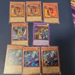 遊戯王 バンダイ版 野坂ミホ - メルカリ