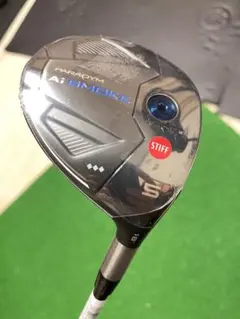 【美品】キャロウェイ パラダイム トリプルダイヤ 1W 5W 2本セット S 楽天市場】キャロウェイ パラダイム トリプルダイアモンド