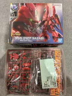 RG サザビー & νガンダム 2点セット - メルカリ