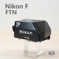 ☆訳あり☆Canon F-1 アイレベルファインダー ＃745 - メルカリ