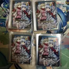 Item thumbnail for item 490f610d-9c80-4e0a-bb8e-30427b505e22