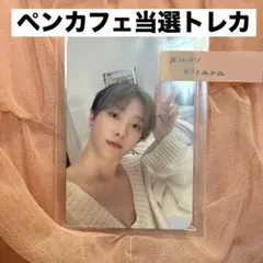 貴重】ASTRO ムンビン ユンサナ IN-OUT ペンカフェ当選トレカ - メルカリ