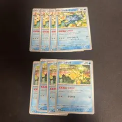 ポケモンカード　コダック　しめりけ　ゴルダック　進化ライン