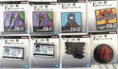 一番くじ　エヴァンゲリオン　ラバーコースター　7種　8点セット