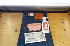 W36 Levi's LVC S501XX 1944 大戦モデル リーバイス