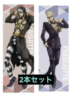 2026年最新】プロシュートリゾットの人気アイテム - メルカリ