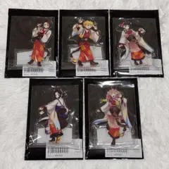 鬼滅の刃 2026 午年 アクリルスタンド 5点セット