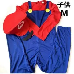 新品 未使用 キッズ マリオ風 コスプレ ハロウィン 仮装 子供 M