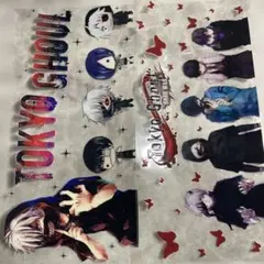 梅干し様 リクエスト 2点 まとめ商品