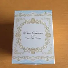 a*i様 アルファー・ダン フェリナノクリーム 未開封 オールインワン