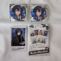 すにすて たちばな アニメイト フォトカ バレンタイン - メルカリ