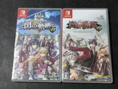 2026年最新】閃の軌跡 switchの人気アイテム - メルカリ