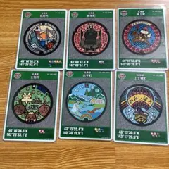 北海道マンホールカード　全ロット1