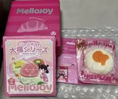 【ゆーさく 様専用ページ】MelloJoy 大福シリーズ ミカンスクイーズ