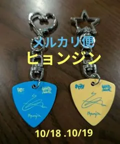 Item thumbnail for item 1770321c-0ec0-481b-8e65-066107c8a570