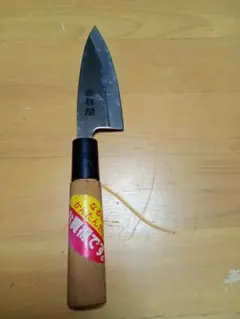道具屋 刃渡り約10cm 出刃包丁 和包丁のサムネイル