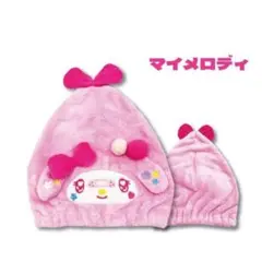 My Melody マイメロディ 三角ヘアキャップのサムネイル