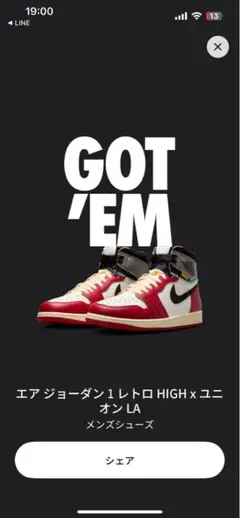 最終値下げエアジョーダン 1 レトロ HIGH x ユニオン LA