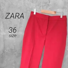 ZARA☆パンツ【36】レッド☆ストレッチ☆赤☆テーパード☆ハイウエスト