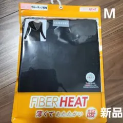 しまむら　ファイバーヒート　クルーネック長袖　新品未開封　M　ブラック