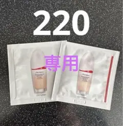 pointmam様 リクエスト 2点 まとめ商品