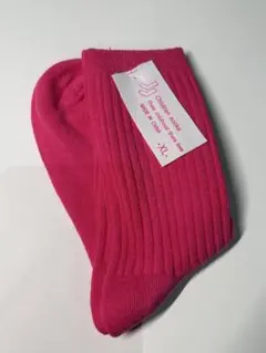 Item thumbnail for item ff20ad4d-0b95-4d3b-bca7-c2da5c5f25f1