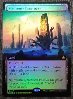 MTG 研磨基地 英語版 5DN - メルカリ