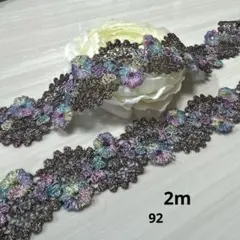 Item thumbnail for item 029666a7-8f76-464c-93ef-70ad23f24790