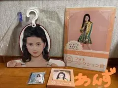 NiziU リマ 一番くじ メッセージ＆サイン入り色紙 アクキー ファイルセット