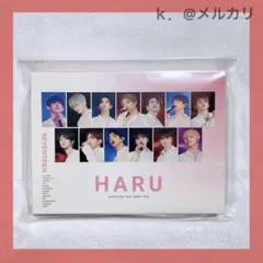 SEVENTEEN HARU Blu-ray
